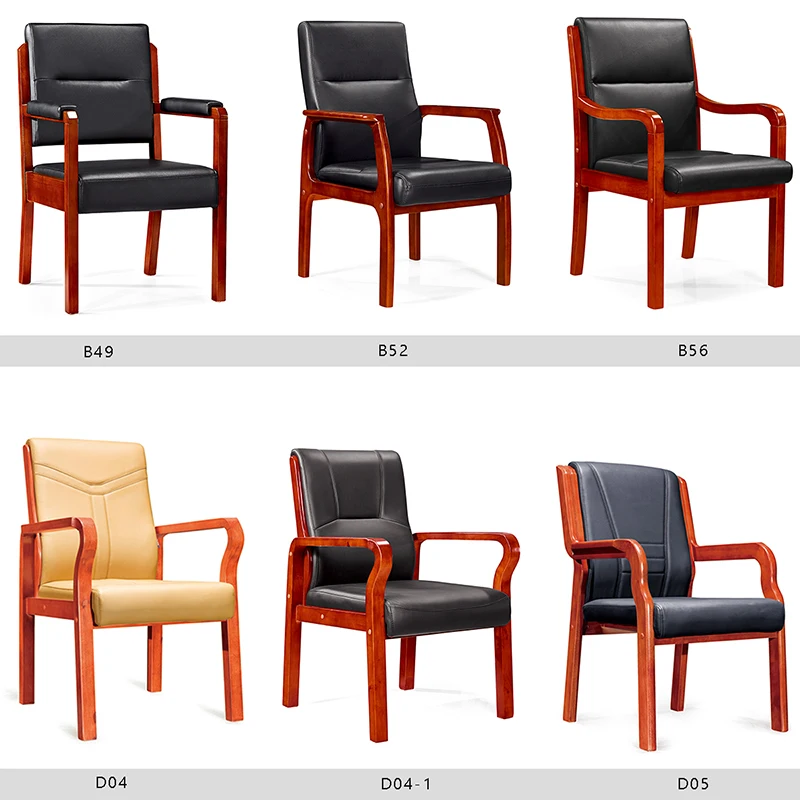 Old fashion Asian style wide with leather padding wood frame conference meeting room