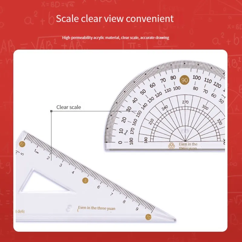 Deli 79525 consecutive middle school ternary examination set ruler, ruler, triangle plate protractor 4 pieces high quality