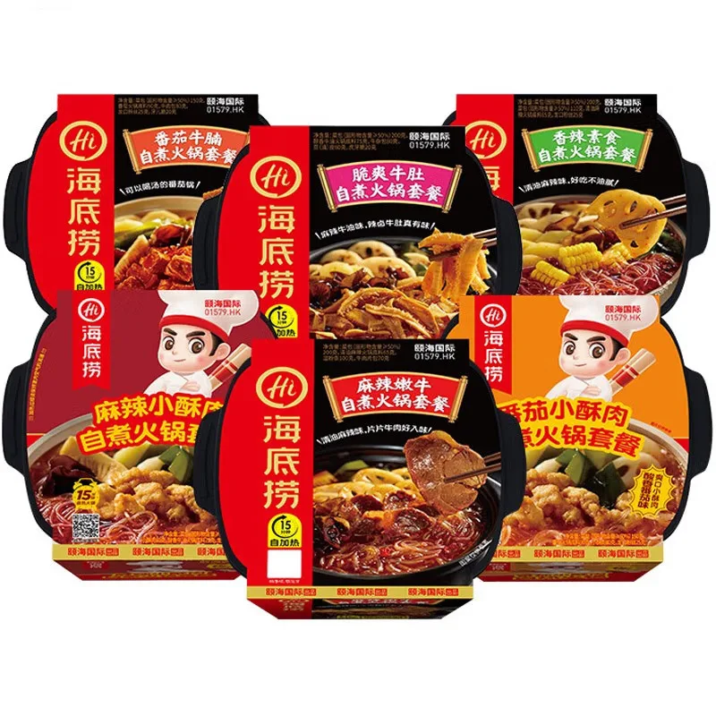 Wholesale of Chinese cuisine, self cooked hot pot, Hai Di Lao self cooked hot pot with various flavors
