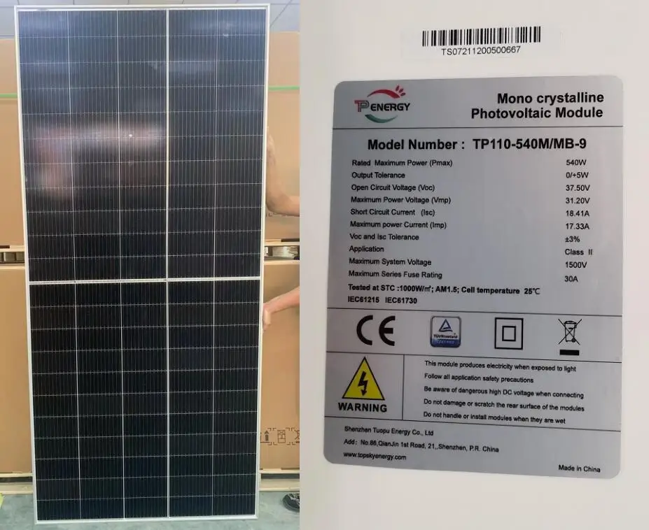540W TP.jpg