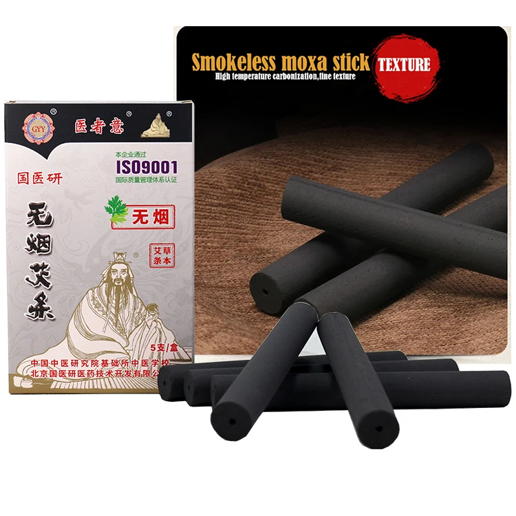 5Pcs/Box 16*130mm Moxa stick Smokeless Moxa Rolls Chinese Traditional Black Roll Burner Moxibustion Acupuncture