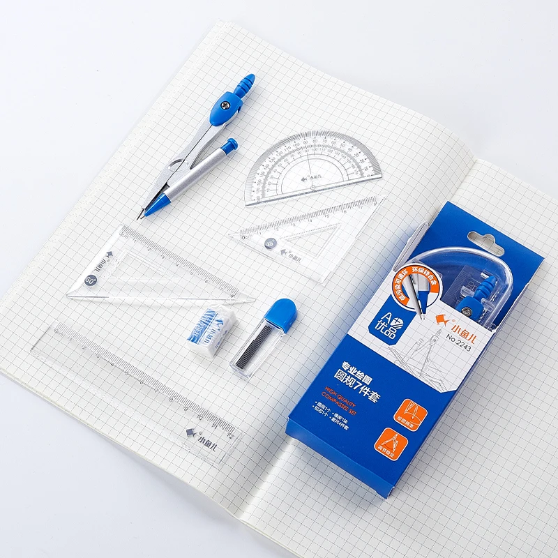 Набор школьных геометрических компасов из 7 предметов, высококачественный металлический Компас для рисования, изготовление отпечатков пальцев с индивидуальным логотипом