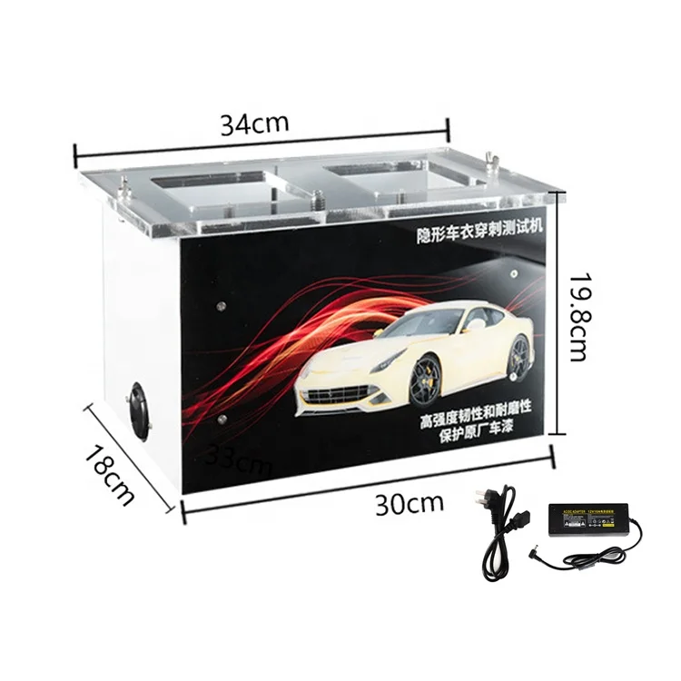 Invisible PPF Puncture Tester Short Stone Crushing Testing Machine Guangzhou