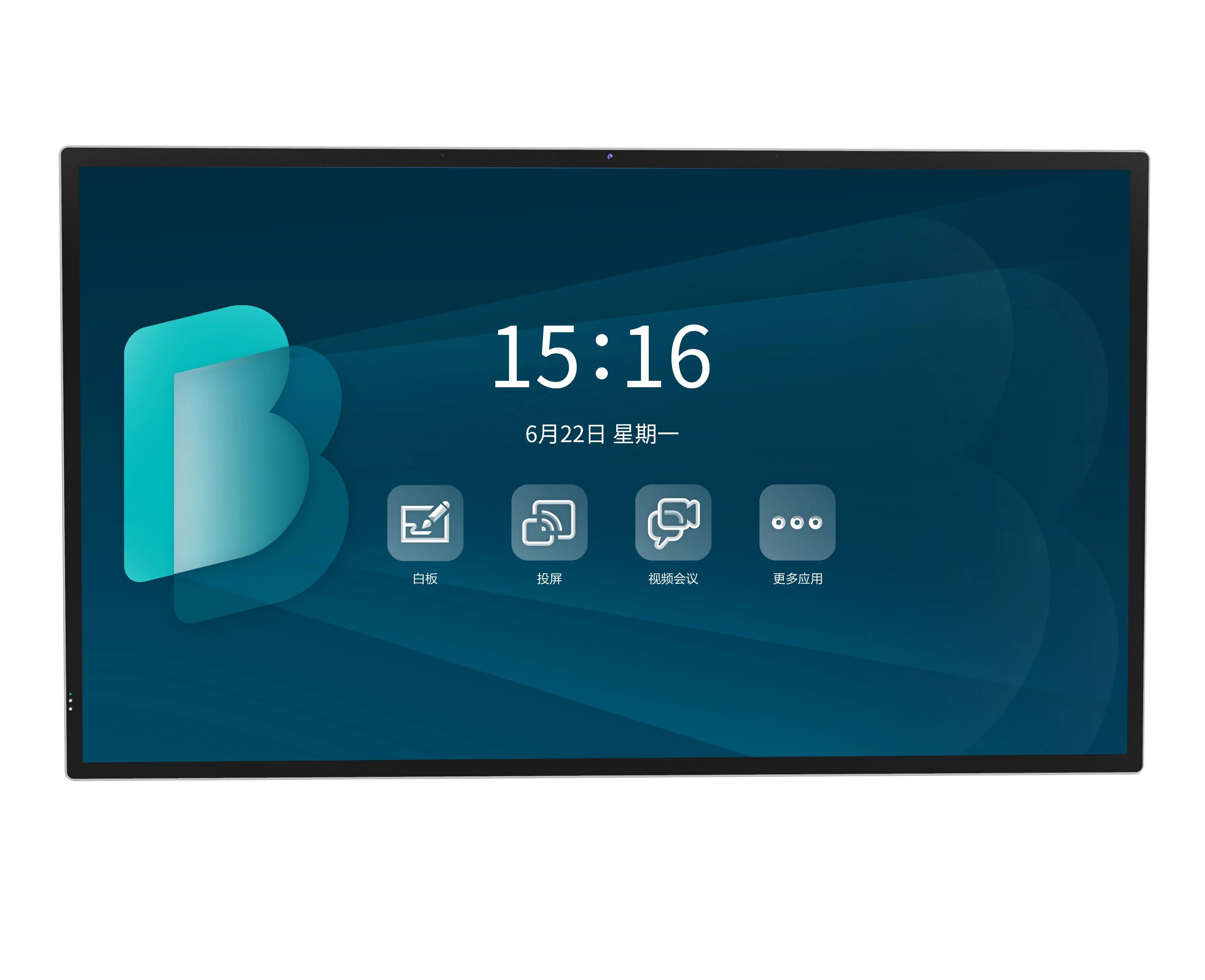 BIG DISCOUNT New Promotion Electromagnetic Capacitive Conference All In One Smart Android Wall Mounted Touch Screen Display