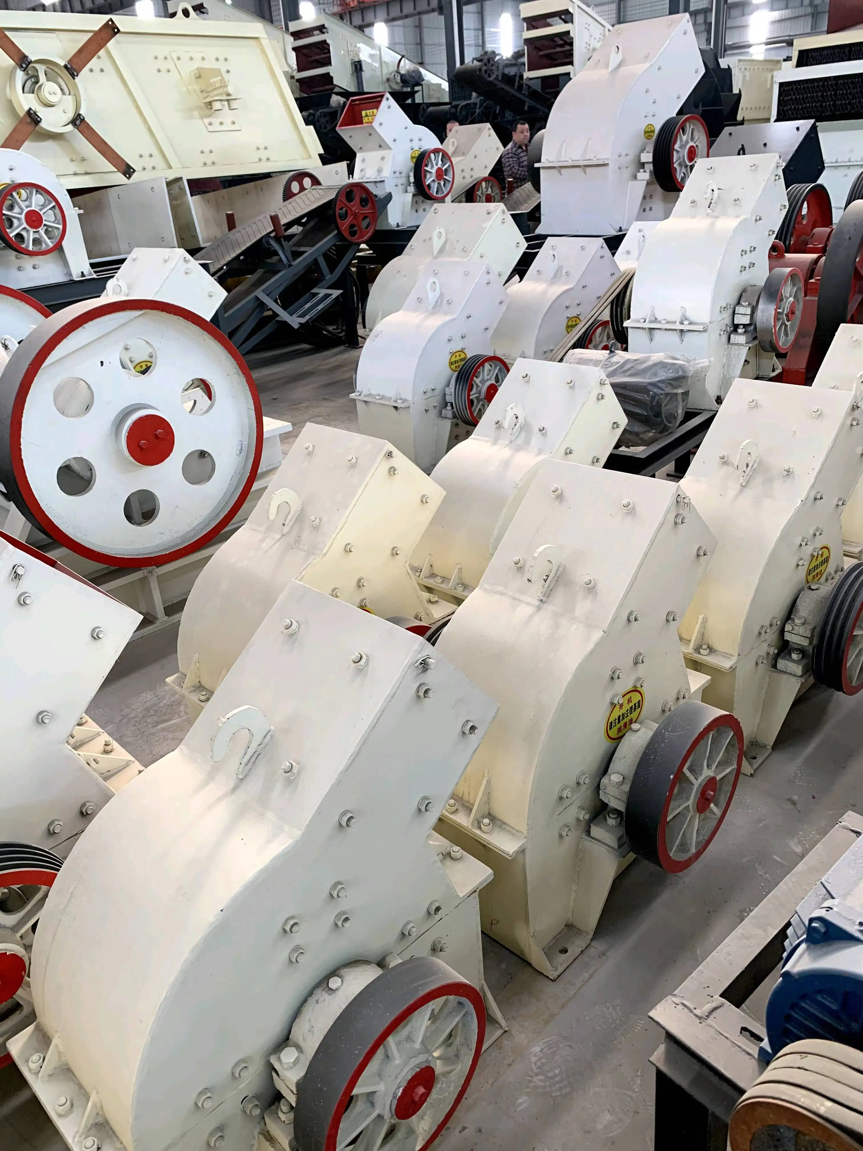 Small Hammer Crusher