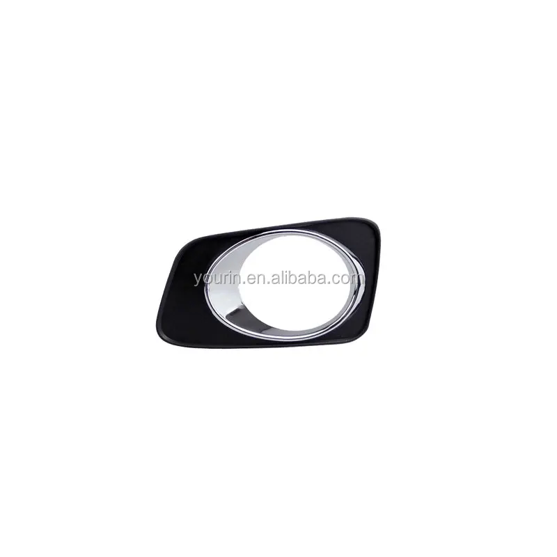 52128-12171 52127-12251 Half Chrome Fog Lamp Cover Bezel For Corolla AXIO Fielder 2006 2007 2008 Body Kit