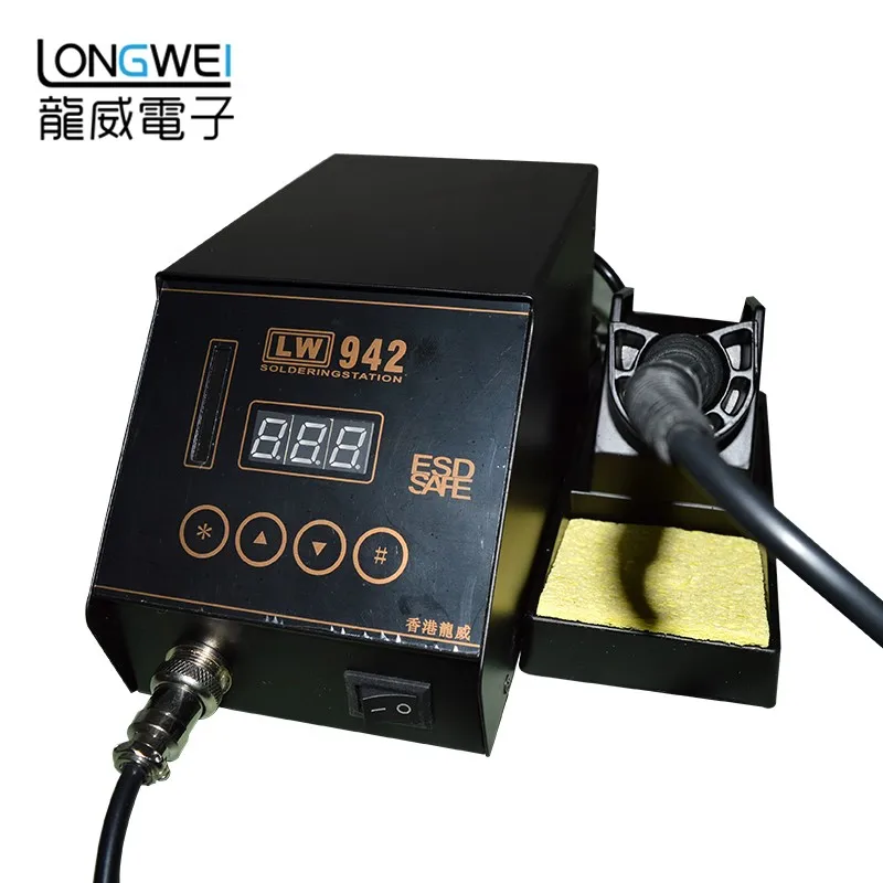  Longwei LW942 75 Вт 220 В паяльная станция сварочная для распайки конструкция