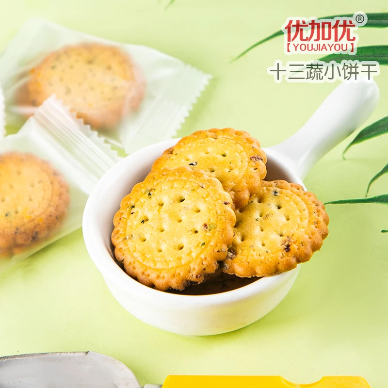 Custom Japanese milk salty biscuit round supplement energy tin can packaging 100g