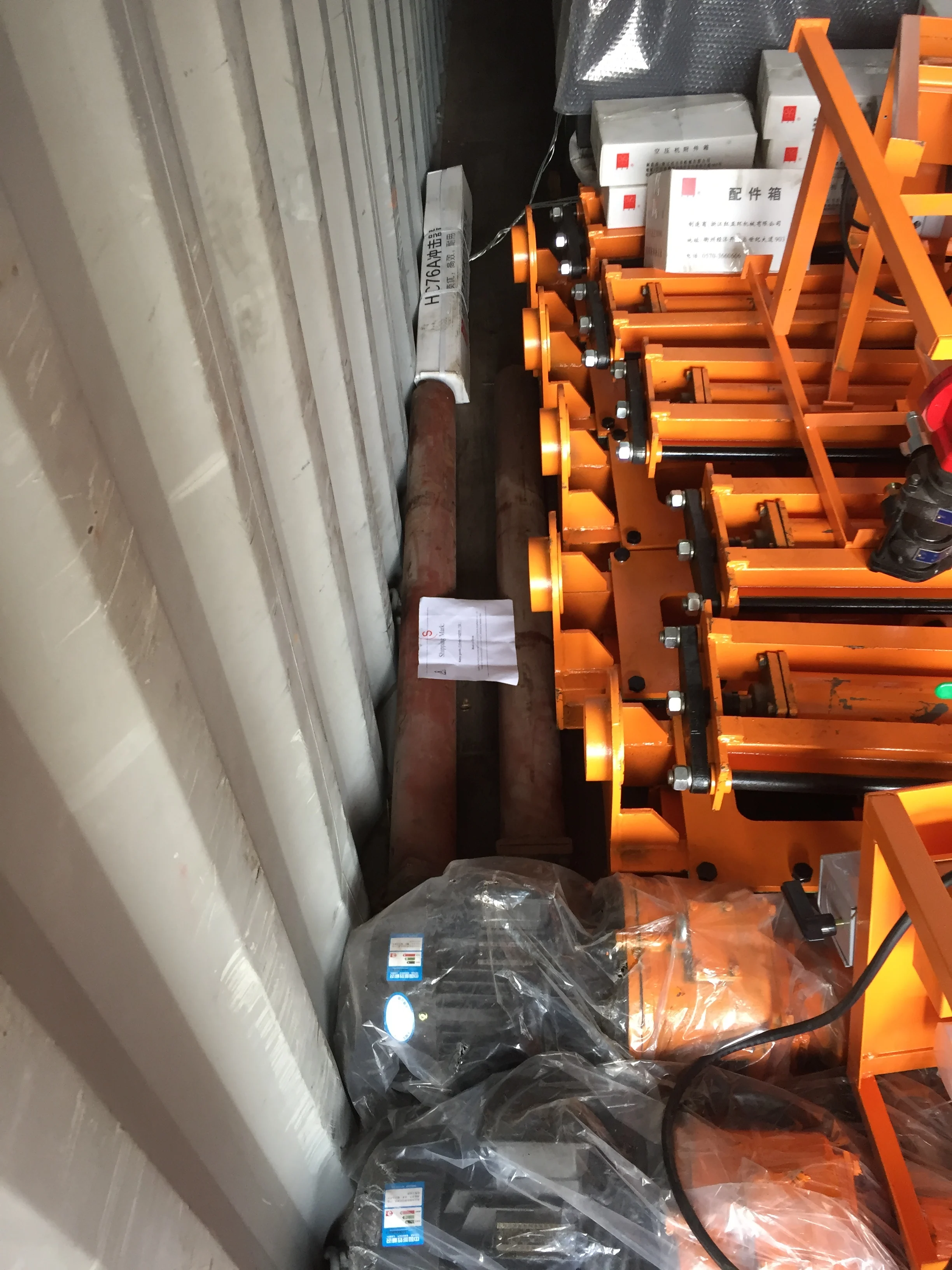 Factory Direct Sales High Efficiency  Air Leg Rock Drill Rig