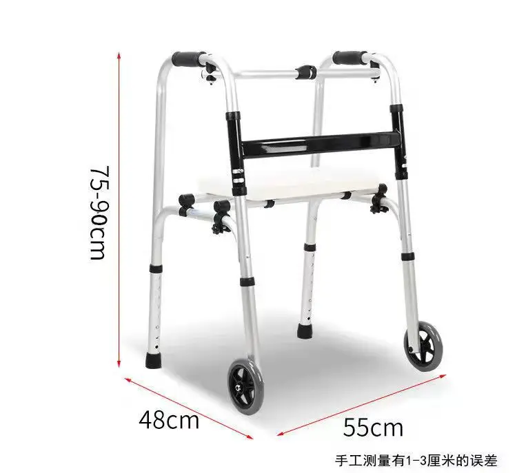 elderly walker rollator walker with seat walker for rehabilitation