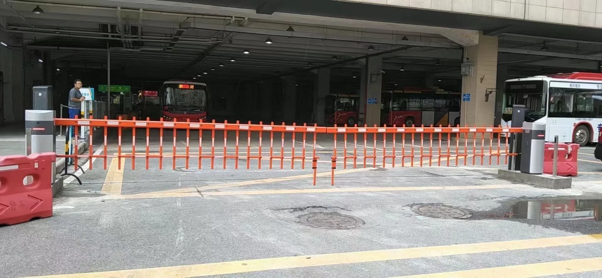 barriergate for station.png