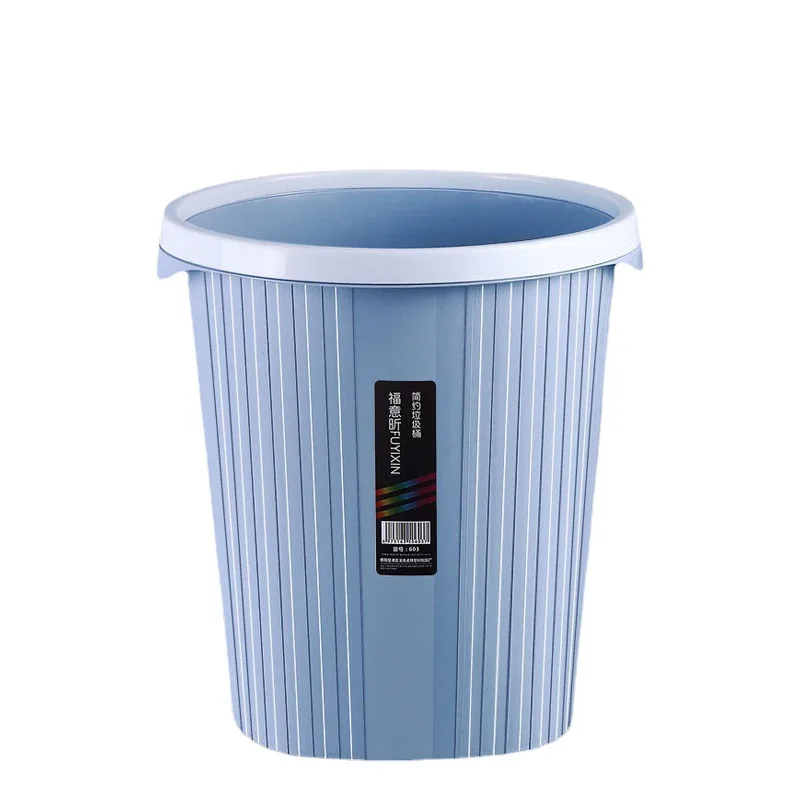 Office household large capacity plastic living room garbage bin Hotel bathroom trash can liddless ring