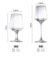 hot sale custom logo polygon shape brandy snifter glasses cognac brandy glass