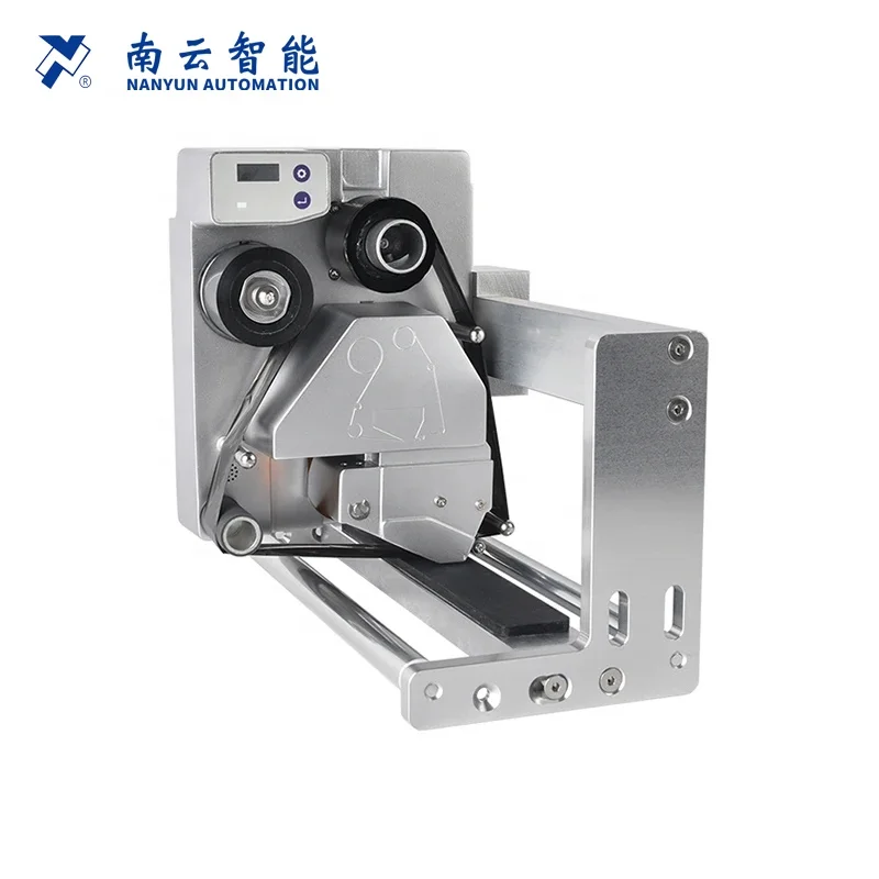 NanYun New Arrival Products Printer NY-UMR870A Thermal Transfer Overprinter TTO For Packing Machine