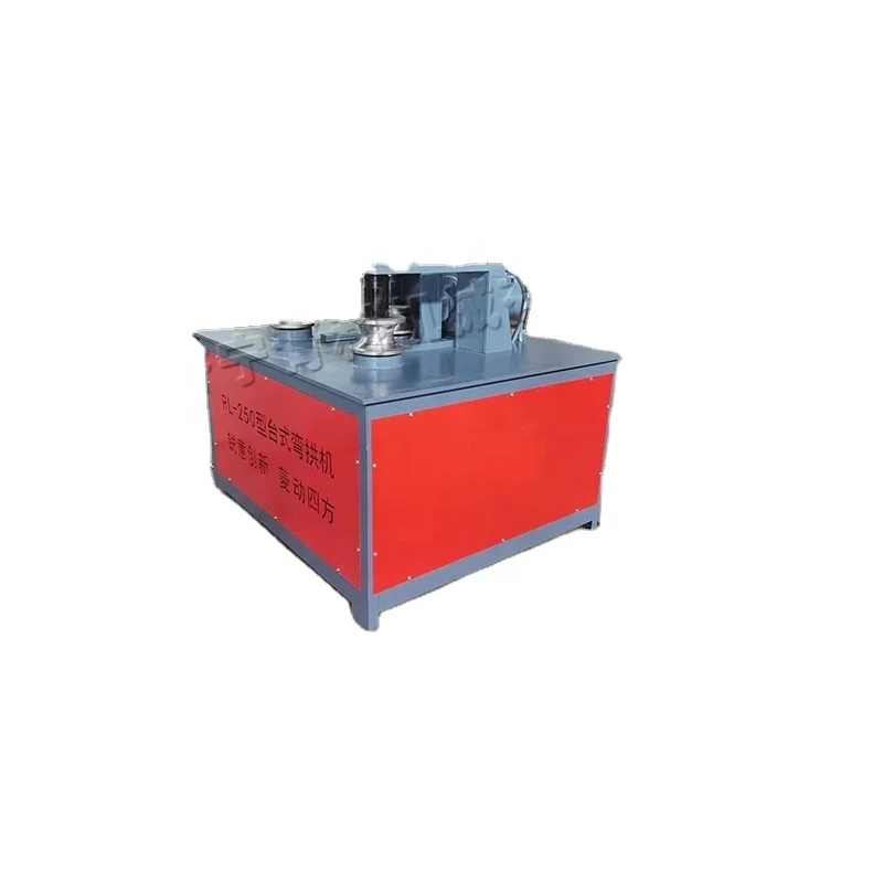 Three-axis hydraulic arc bending machine Square pipe round pipe bending machine groove steel winding machine