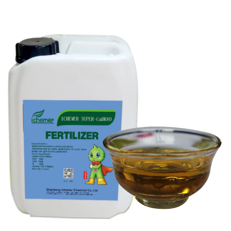 Bottled Liquid Element Calcium Boron K2O CaO Fertilizer For Agriculture