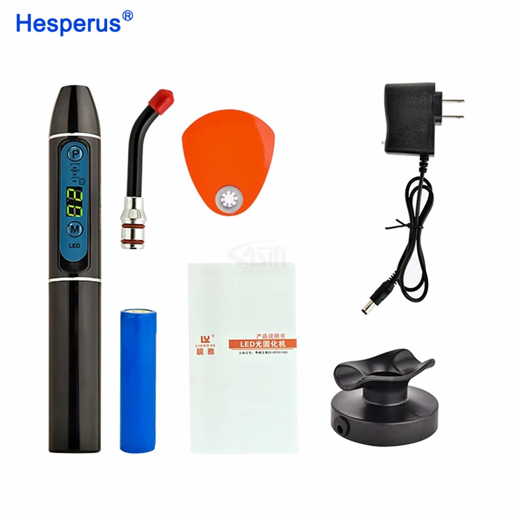 1Set LED Curing Light Lamp Machine 2000MW Resin Cure Dental Equipment 5s/3mm Curing 2200mAh Battery 10W Wireless Cordless
