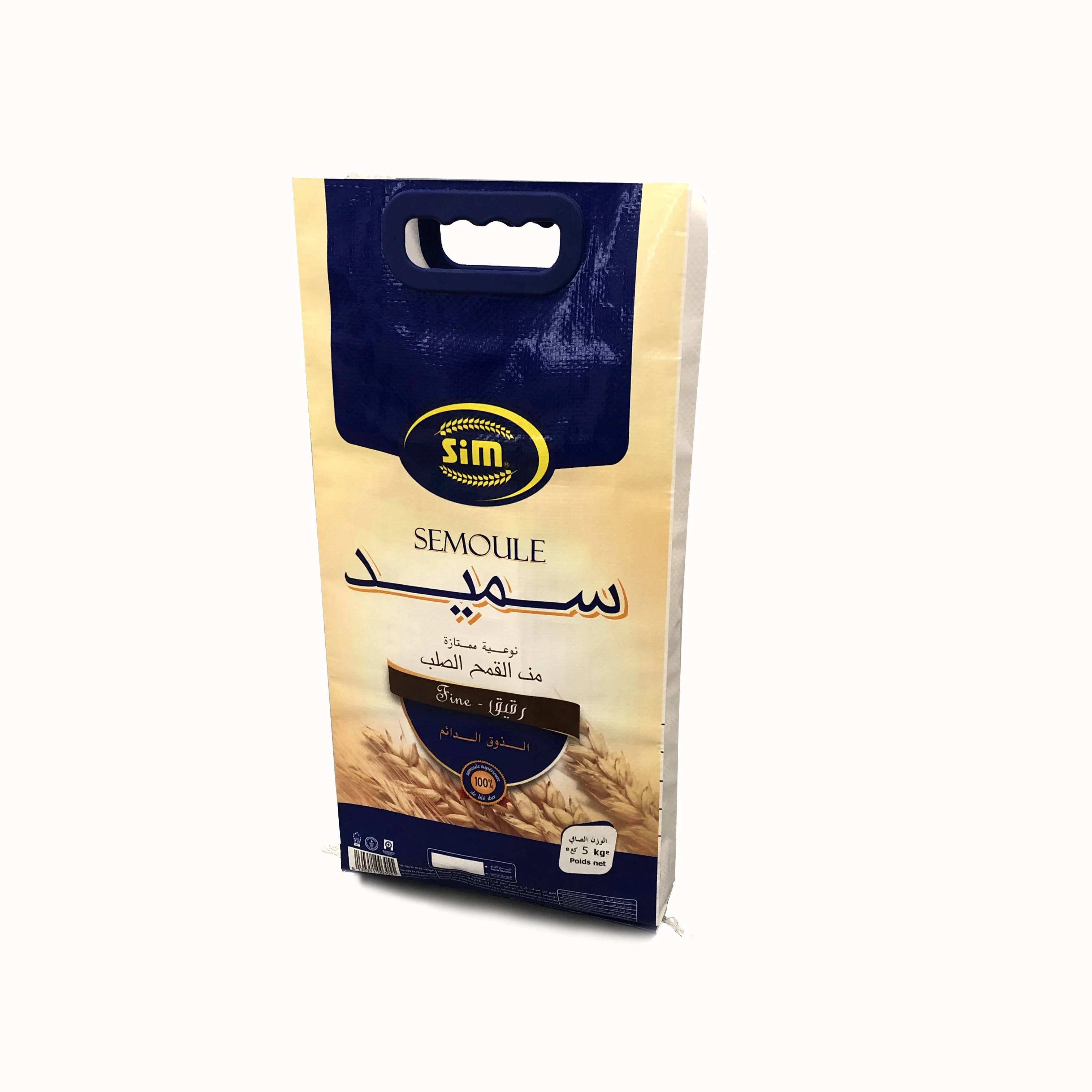 plastic handle bopp lamination woven rice sack 5kg