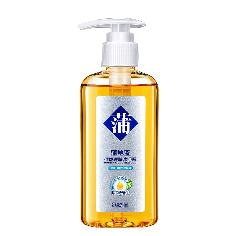 
Natural Herbal Healthy Care Body Wash 