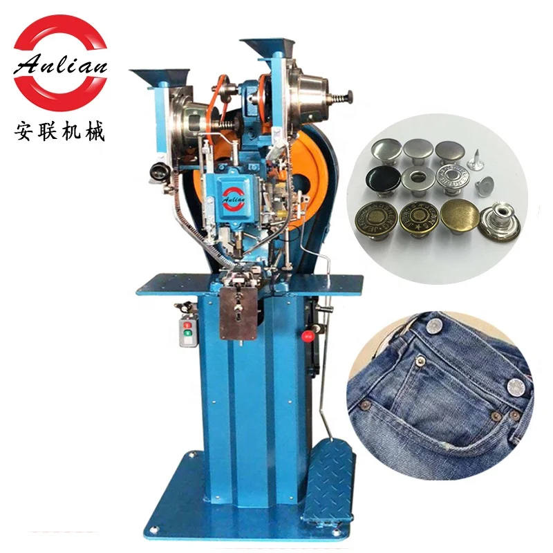 High Efficient Automatic Metal Jeans Snap Button Attaching Machine