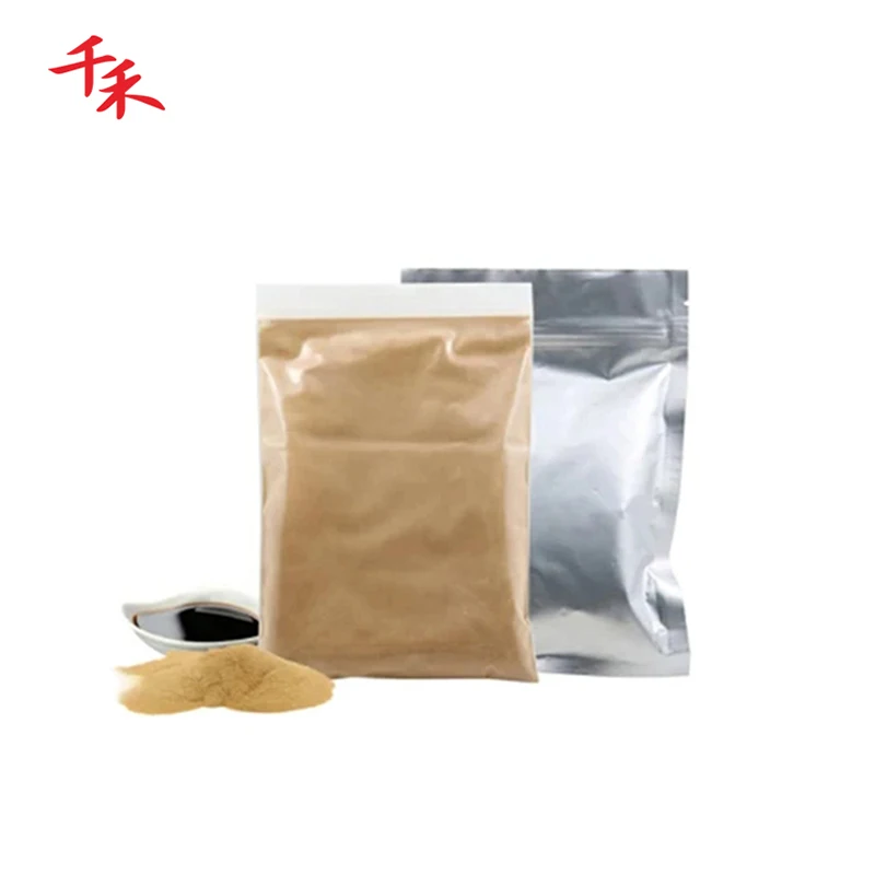 Chinese Halal  Concentrate Soy Sauce Powder