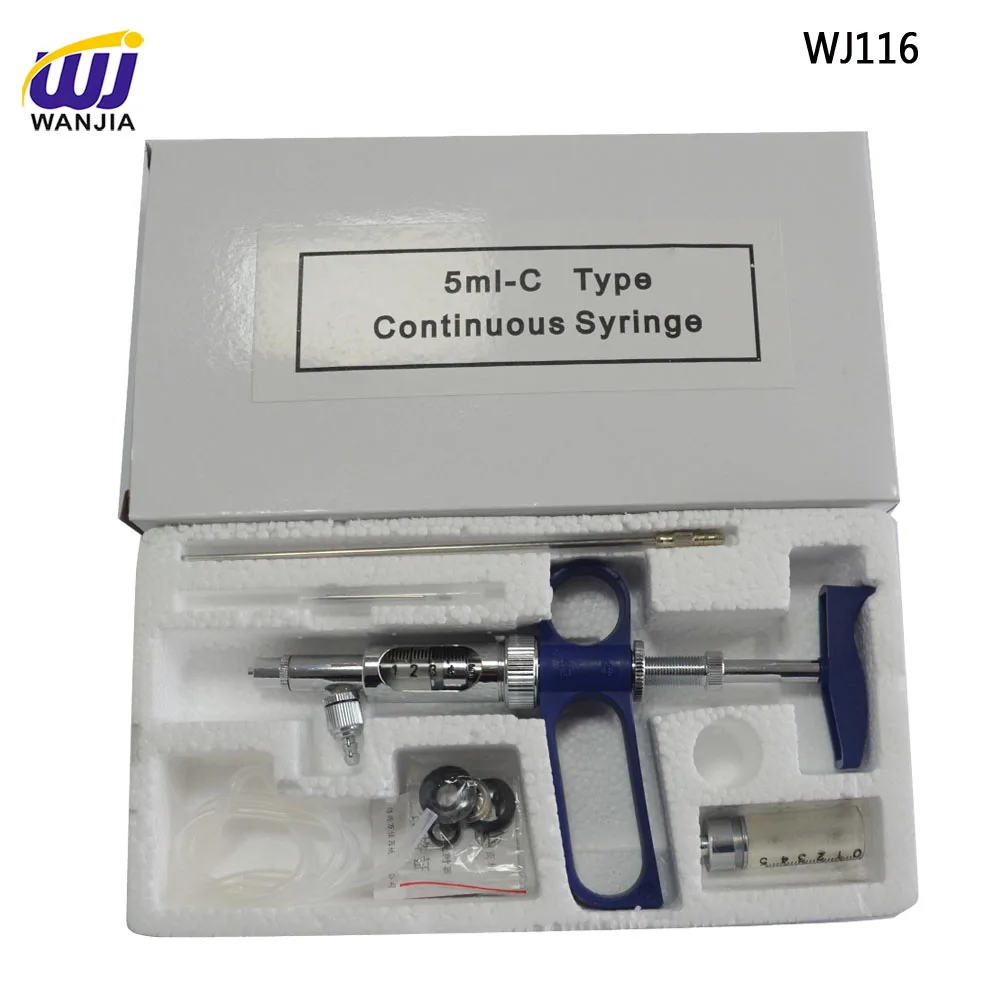 WJ116Veterinary syringe for fowl, Small dose poultry vaccinator chicken automatic vaccine syringe
