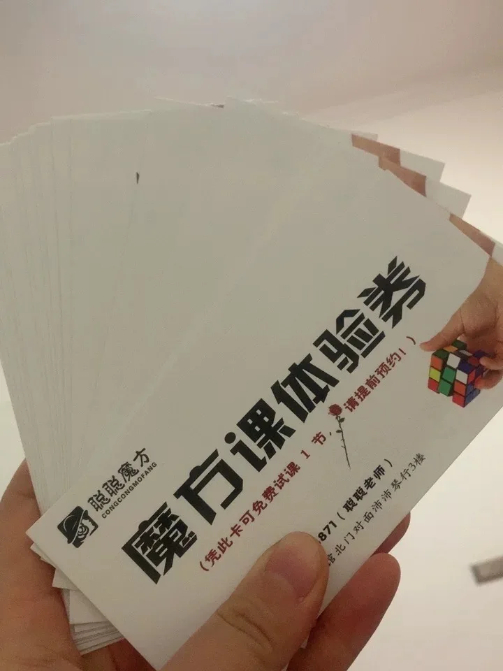 Custom printing scratch off cash coupon gift voucher cards custom