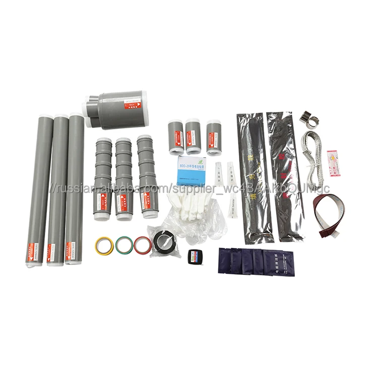 CNYY Cold shrink cable accessories High quality 1kv single cores cold lug control cable with hinge accessories