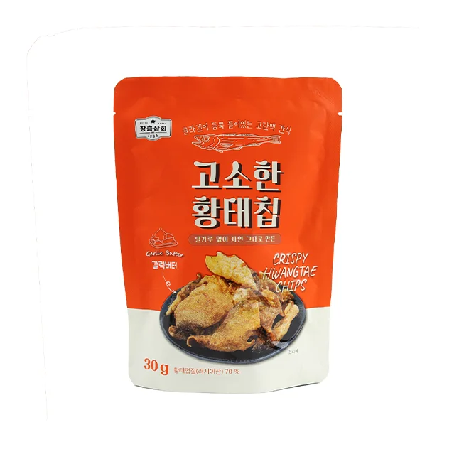 Korean suppliers High quality dried fish skin snacks from South Korea Savory fried pollack skin - butter-garilic