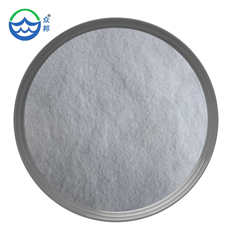 Sale pam nonionic cationic anion anionic powder polyacrylamide flocculant price