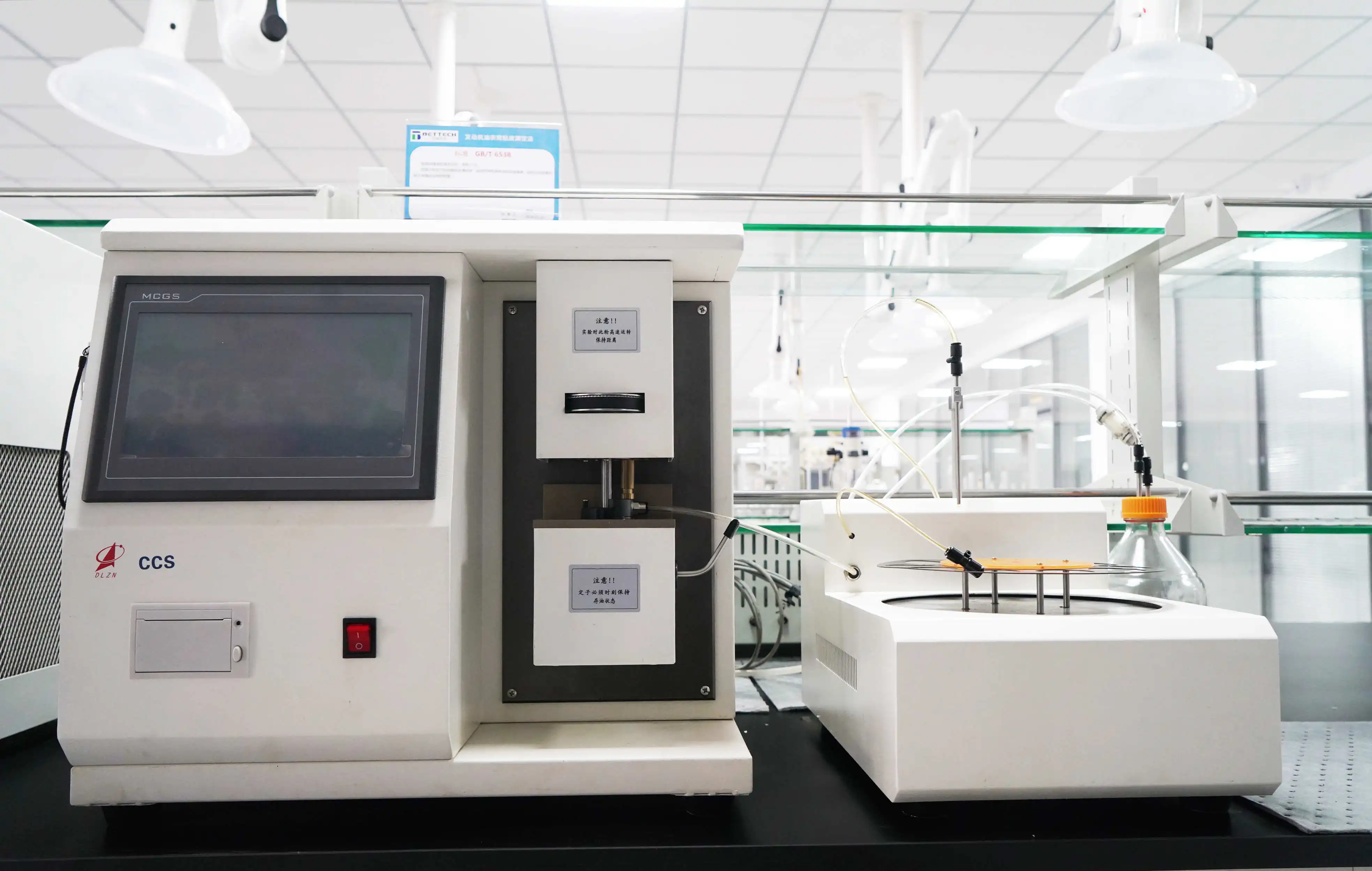 BT406 BENZOTRIAZOLE FATTY AMINE SALT oiliness lubricant additive component