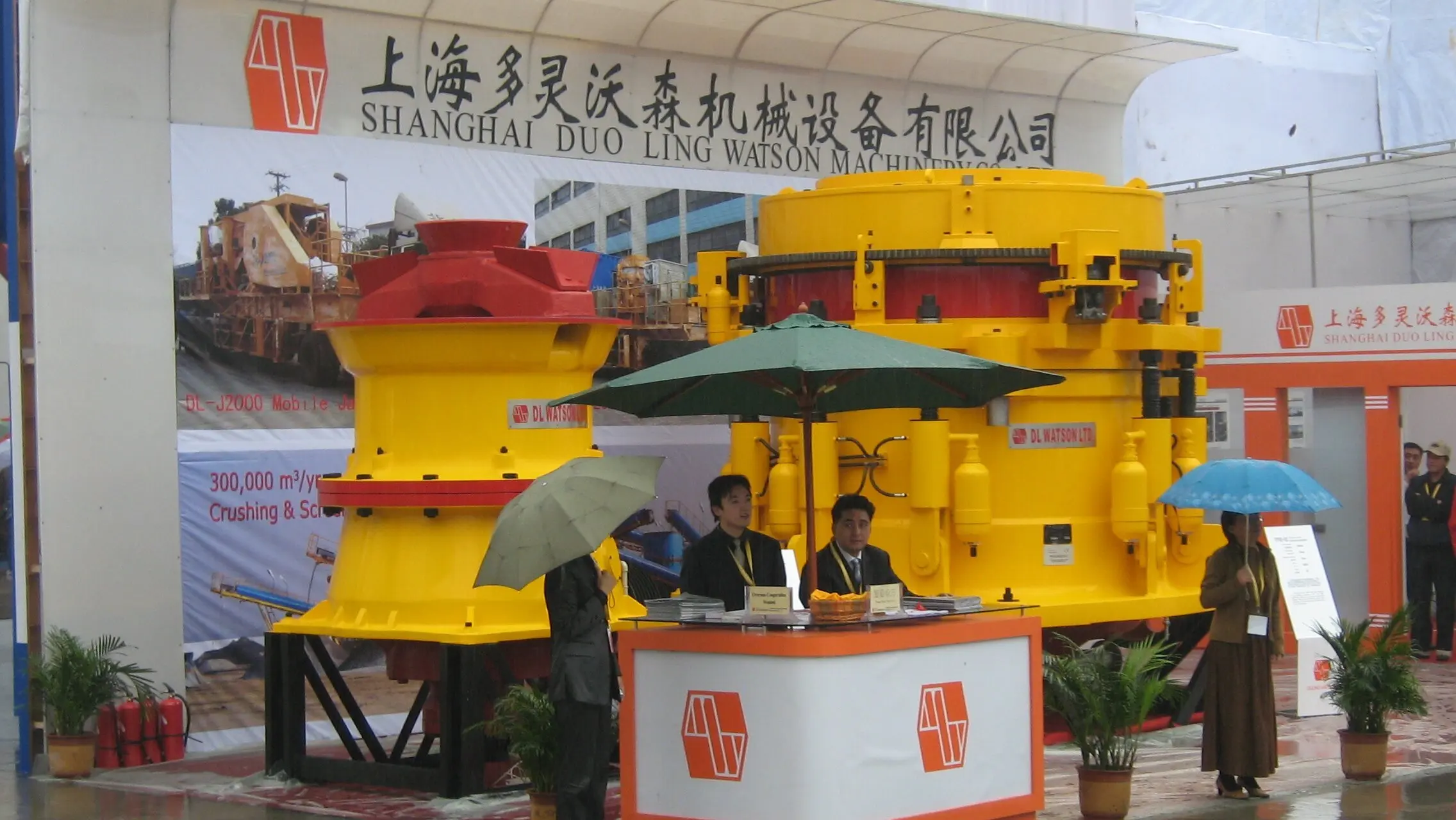 HP Hydraulic Cone Crusher Crushing Equipment For Sale