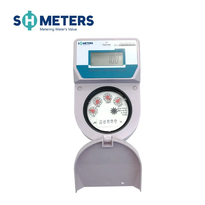 15mm wireless smart remote prepaid water meter for school