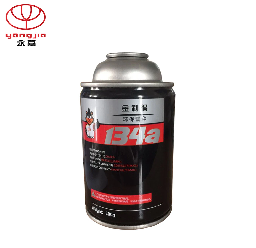 Aerosol spray which can shoulder high-pressure machine filling cans aerosol tin