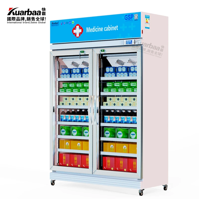 Medicine refrigerator refrigerator commercial supermarket beverage display cabinet glass door cola freezer