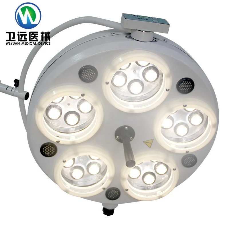 WYLEDKL5 High Quality Floor Standing Portable LED Surgical Operation Lamp