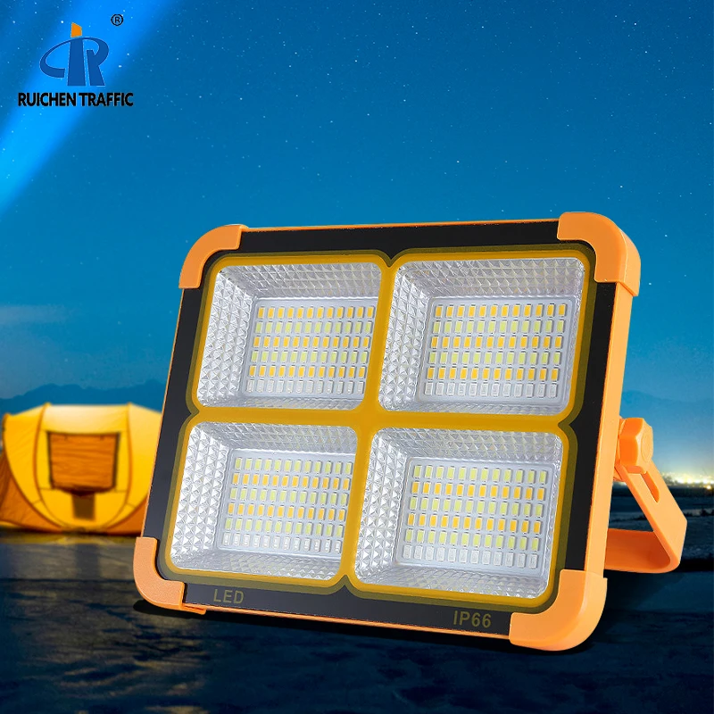 solar security flood lights with cameras motion sensor outdoors 1500w 15w solar flood lights