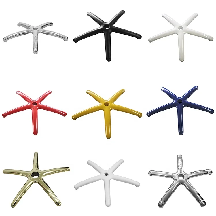 Wholesale office chair base, can be customized a variety of colors of five star metal chair seat, swivel chair base