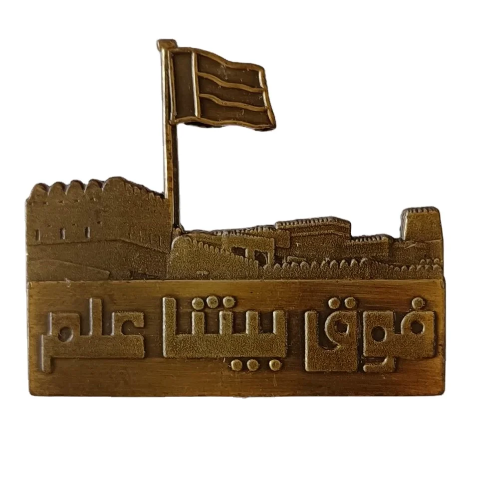 Custom Magnetic UAE National Day Soft Enamel Flag Pin Badge