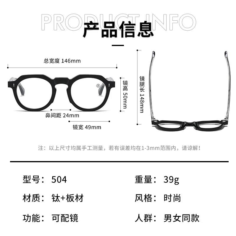 Discount Red red light glasses eye glasses for men black for men optical manufacturer