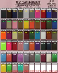 Wholesale plain weave colors imitation nylon back pack strap for ipad case