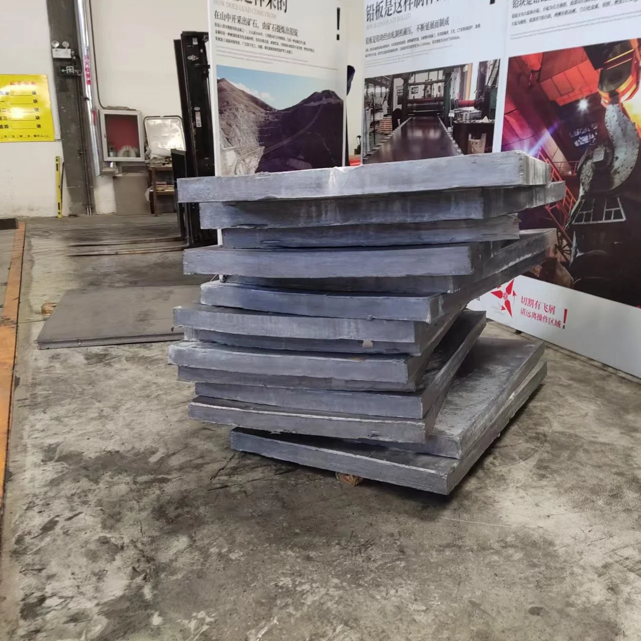 Lead plate for pet outpatient protective X-ray CT room