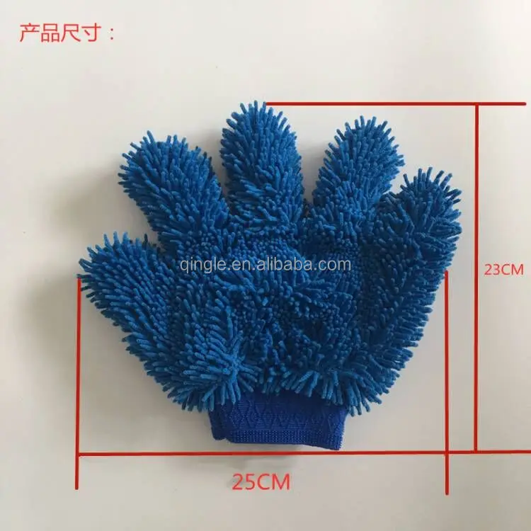 Qingle Five finger double side chenille car wash mitten  microfiber duster cleaning washing car mitt