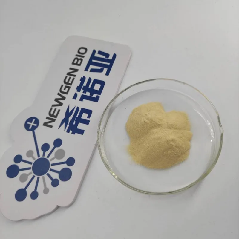 Factory Supply Aspergillus Niger Pectinase Enzyme Powder