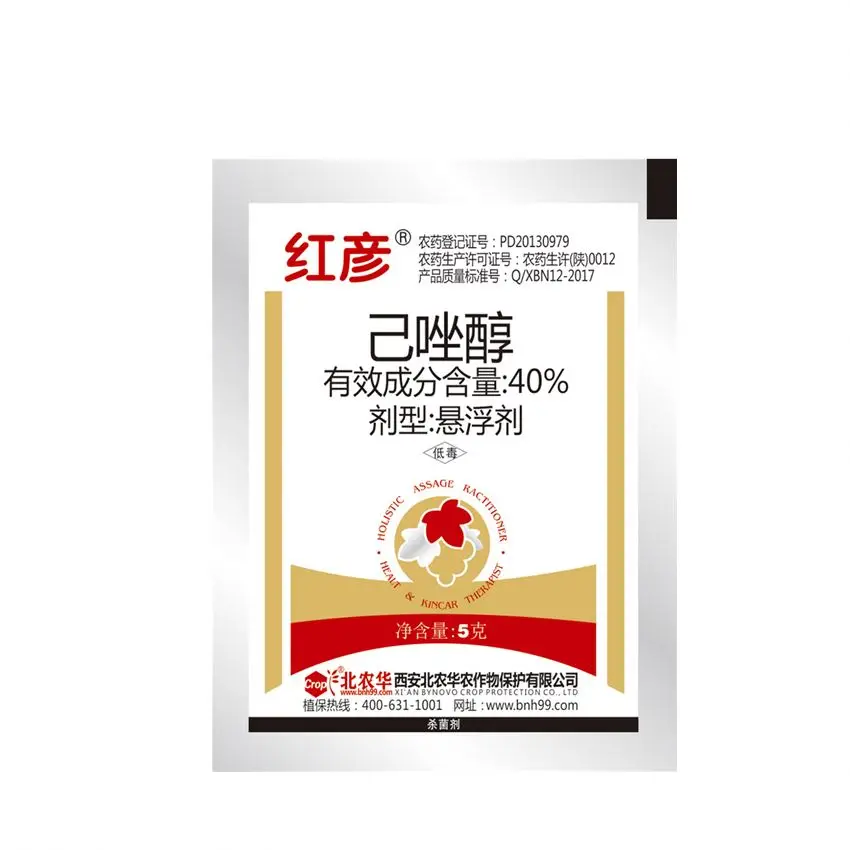 
Professional Agrochemical Fungicide Hexaconazole 40% SC 