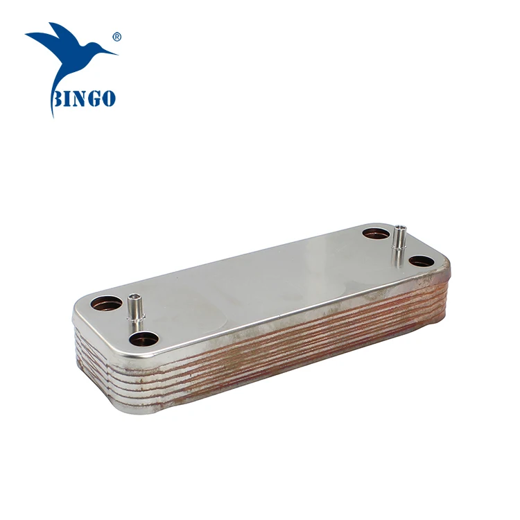 Brazed Aluminium Plate Fin Heat Exchanger