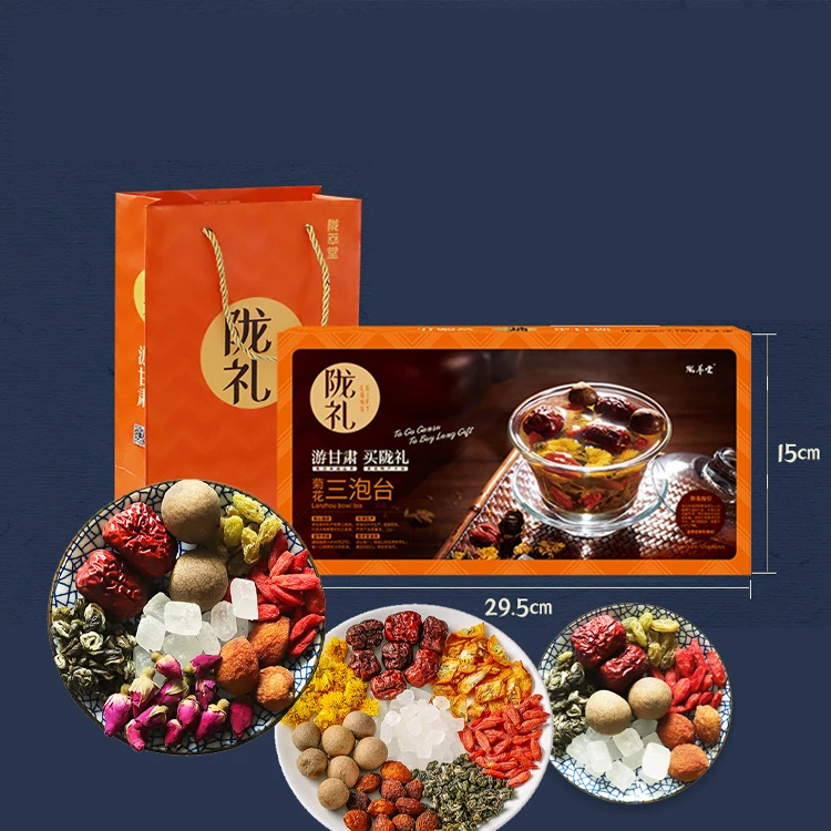Wholesale Custom Hot Selling Skin Beauty Goji Date Rose Mixed Flavor Tea Natural Detox Tea