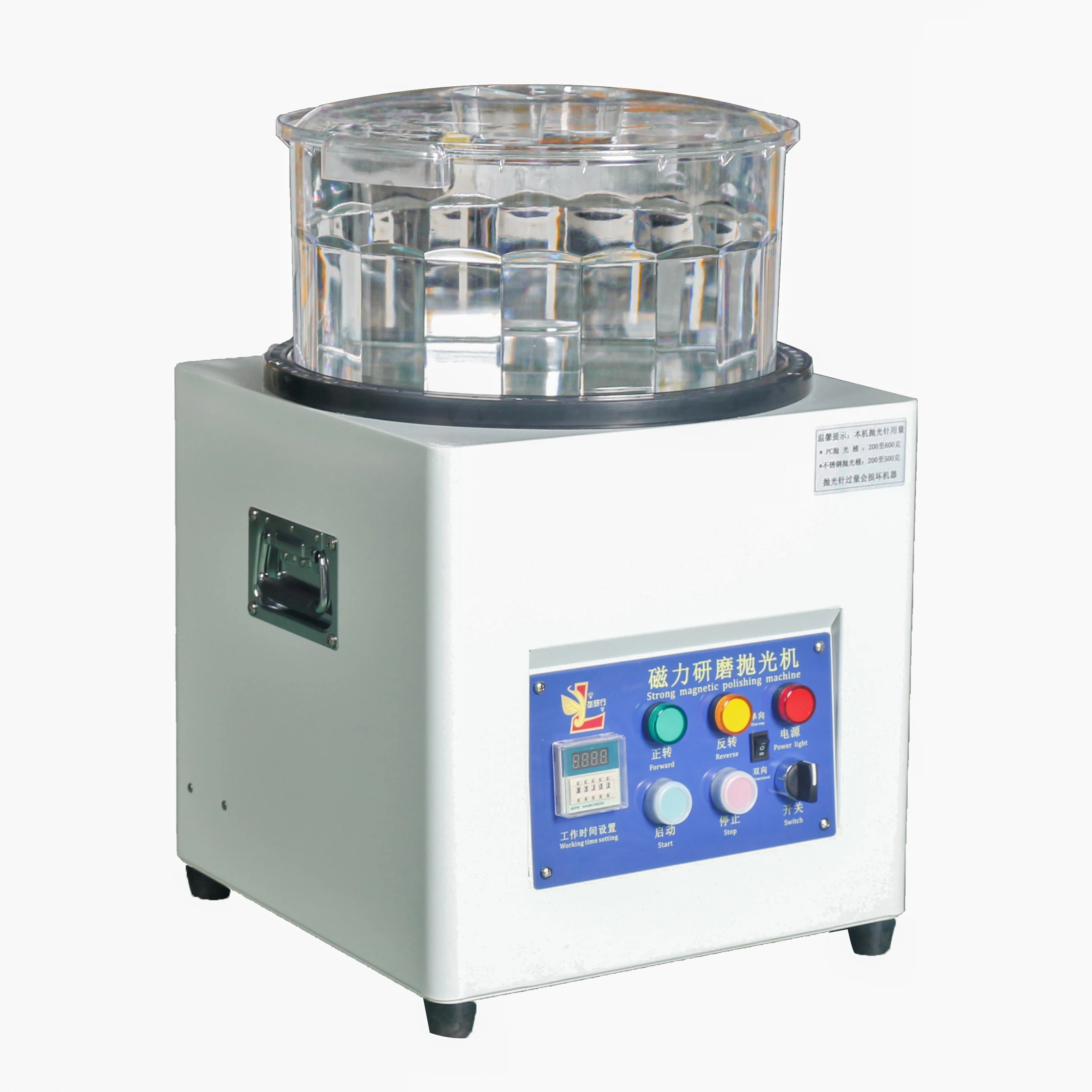 Multifunctional metal grinding machine centrifugal polishing machine