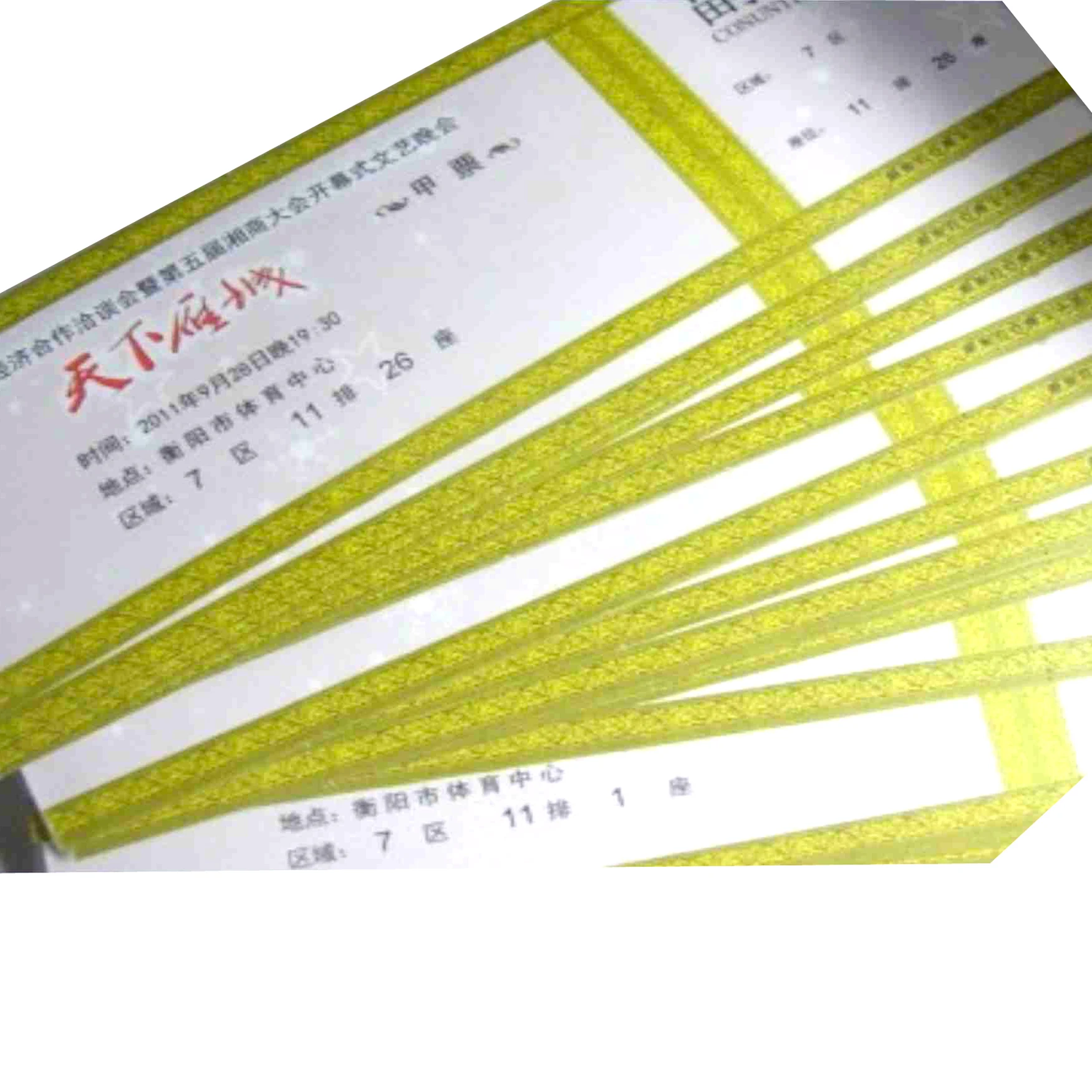 Custom anti-counterfeiting hot stamping hologram fiber paper certificate jewelry authenticity certificate