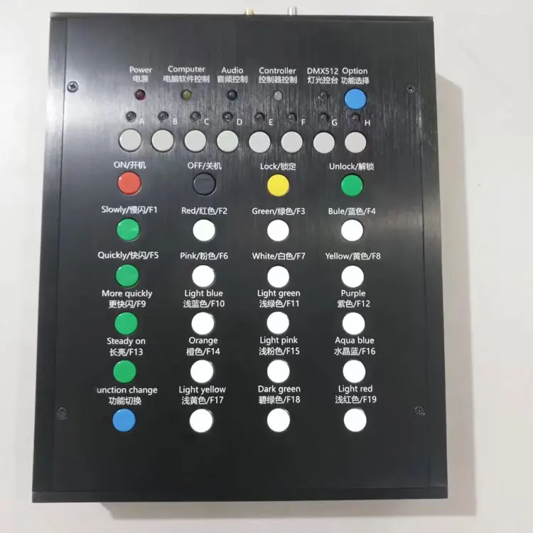 2023 Christmas Concert Party Supplies Radio Remote led wristband DJ Controller/Audio Console DMX support